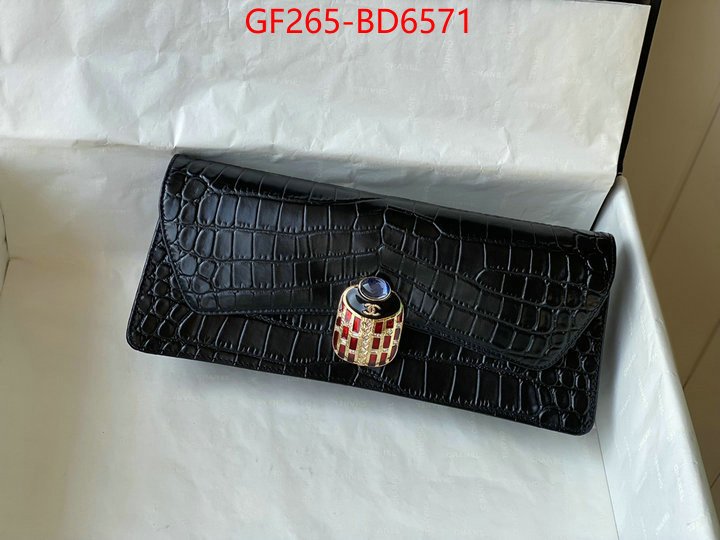 Chanel Bags(TOP)-Clutch-,ID: BD6571,$: 265USD