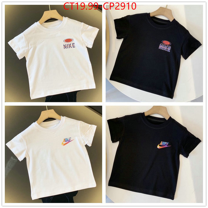 Kids clothing-NIKE,7 star replica , ID: CP2910,