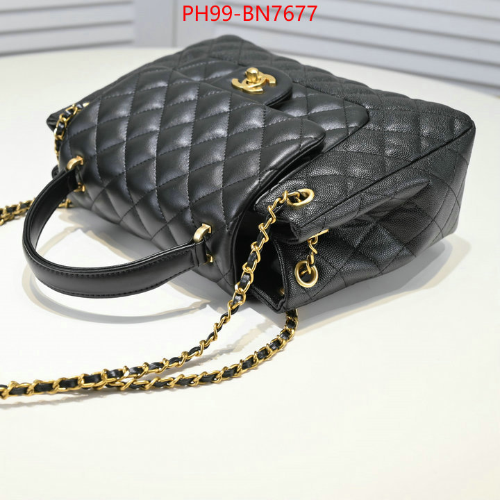 Chanel Bags(4A)-Handbag-,ID: BN7677,$: 99USD