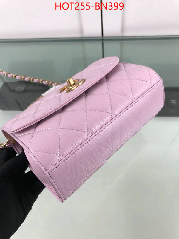 Chanel Bags(TOP)-Diagonal-,ID: BN399,$: 255USD