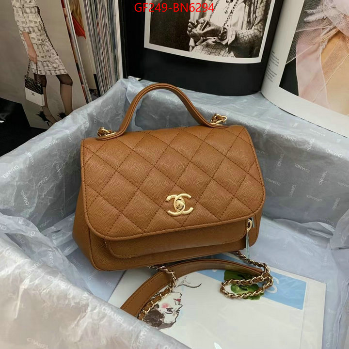 Chanel Bags(TOP)-Diagonal-,ID: BN6294,