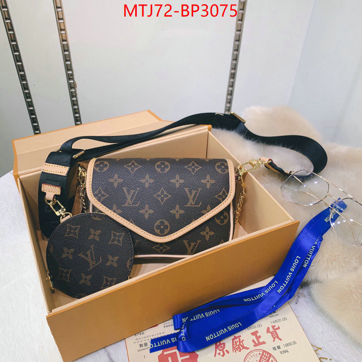 LV Bags(4A)-New Wave Multi-Pochette-,the highest quality fake ,ID: BP3075,$: 72USD