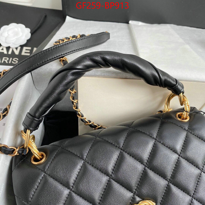 Chanel Bags(TOP)-Diagonal-,ID: BP913,