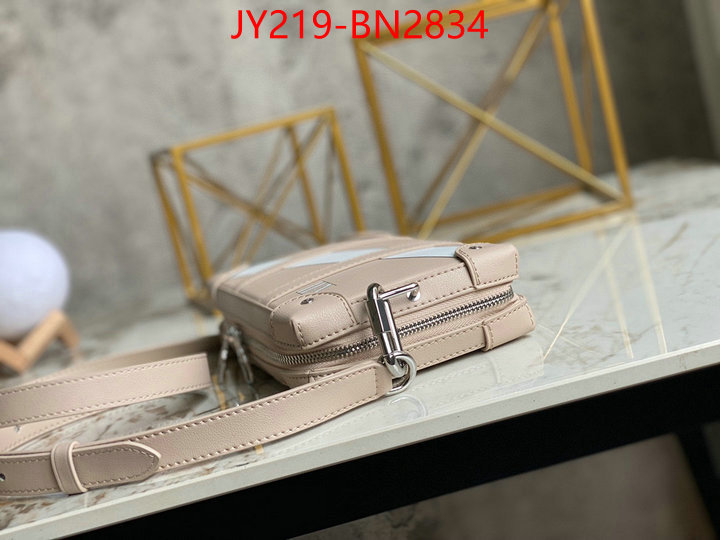 LV Bags(TOP)-Petite Malle-,ID: BN2834,$: 219USD