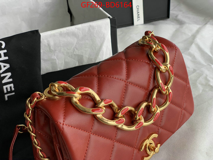 Chanel Bags(TOP)-Diagonal-,ID: BD6164,$: 269USD