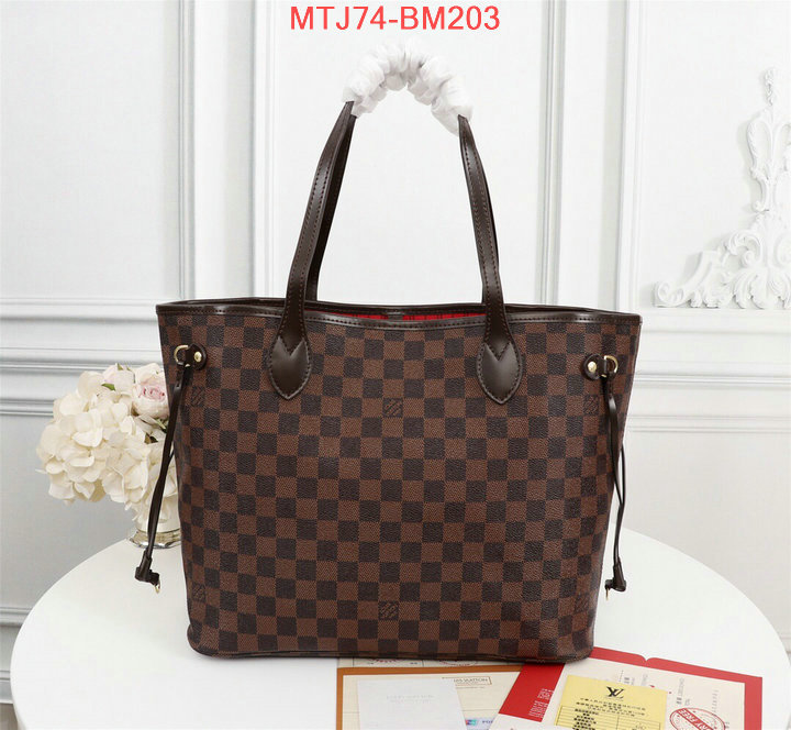 LV Bags(4A)-Neverfull-,the quality replica ,ID: BM203,$:74USD