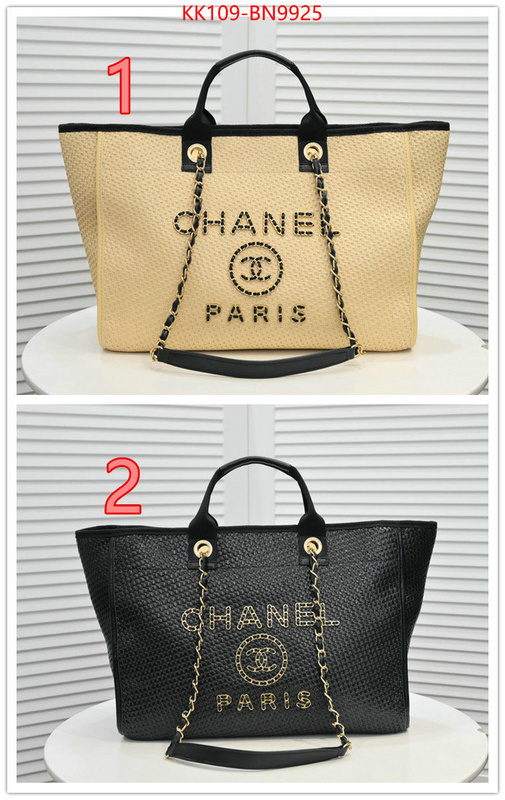 Chanel Bags(4A)-Handbag-,ID: BN9925,$: 109USD