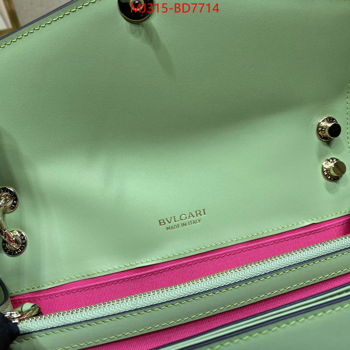 Bulgari Bags(TOP)-Serpenti Forever,how to buy replica shop ,ID: BD7714,$: 315USD