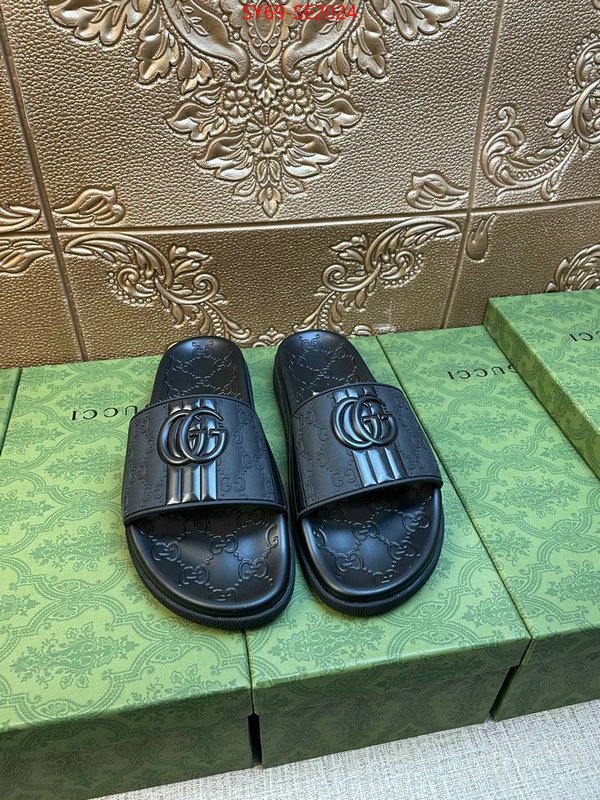 Men Shoes-Gucci,best aaaaa , ID: SE2024,$: 69USD