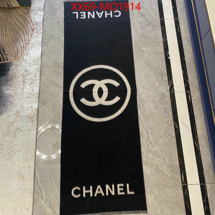 Scarf-Chanel,2023 luxury replicas , ID: MO1914,$: 69USD