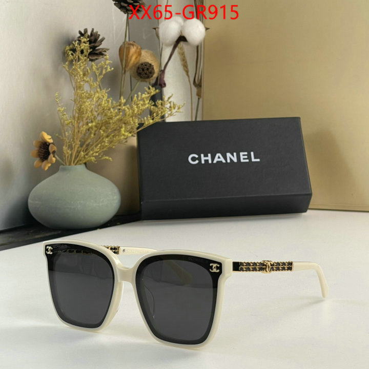 Glasses-Chanel,7 star , ID: GR915,$: 65USD