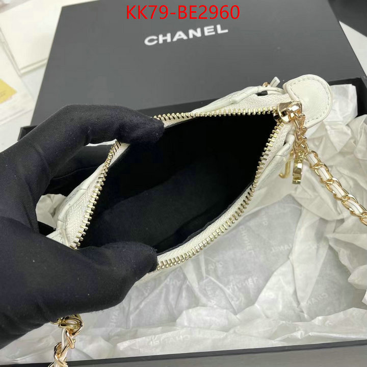 Chanel Bags(4A)-Diagonal-,ID: BE2960,$: 79USD