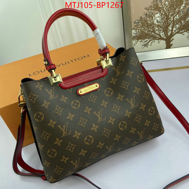 LV Bags(4A)-Handbag Collection-,ID: BP1267,$: 105USD