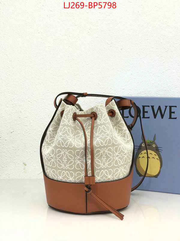 Loewe Bags(TOP)-Ballon,perfect quality ,ID: BP5798,$: 269USD