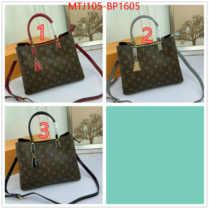 LV Bags(4A)-Handbag Collection-,ID: BP1605,$: 105USD