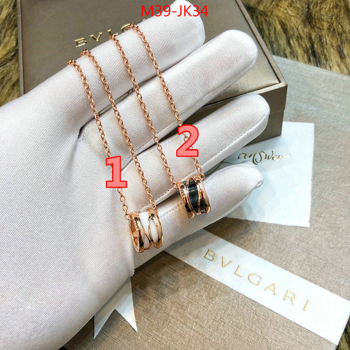 Jewelry-Bvlgari,buy best high quality ,ID: JK34,$:39USD