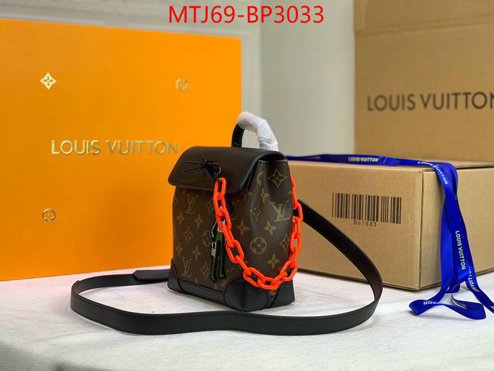 LV Bags(4A)-Steamer Nano-,cheap online best designer ,ID: BP3033,$: 69USD