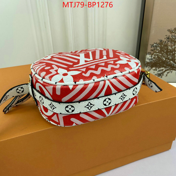 LV Bags(4A)-Boite Chapeau-,designer fake ,ID: BP1276,$: 79USD