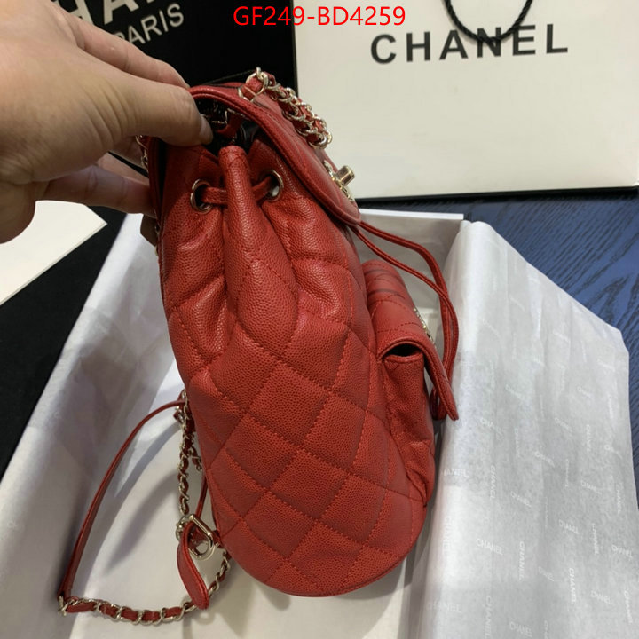 Chanel Bags(TOP)-Backpack-,ID: BD4259,$: 249USD