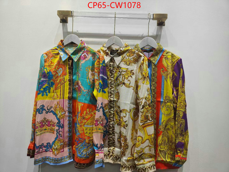 Clothing-Versace,found replica , ID: CW1078,$: 65USD