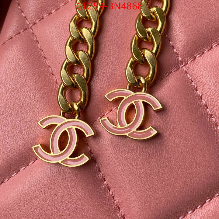 Chanel Bags(TOP)-Diagonal-,ID: BN4868,$: 259USD