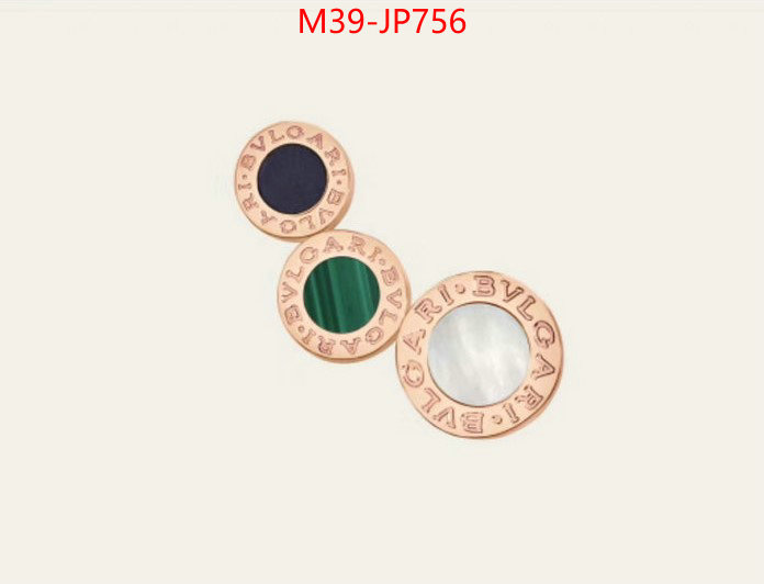 Jewelry-Bvlgari,high quality 1:1 replica ,ID: JP756,$:39USD