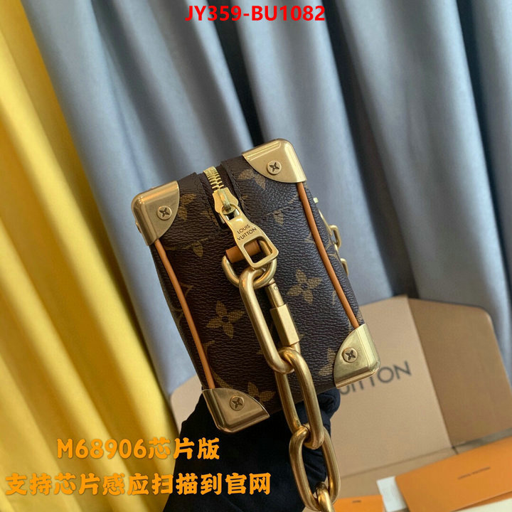 LV Bags(TOP)-Petite Malle-,ID: BU1082,$: 359USD