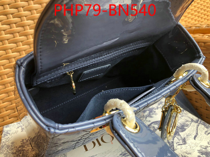 Dior Bags(4A)-Lady-,ID: BN540,$: 79USD