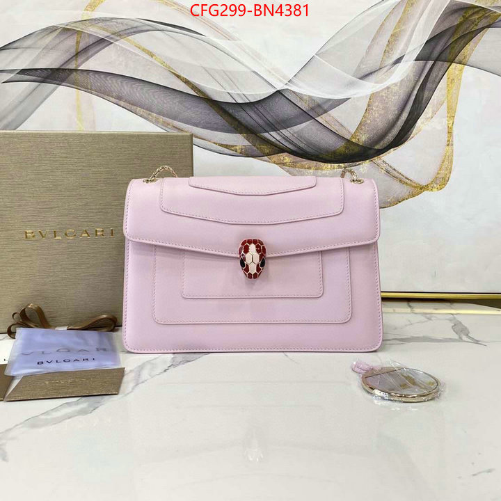 Bulgari Bags(TOP)-Serpenti Forever,high quality aaaaa replica ,ID: BN4381,$: 299USD