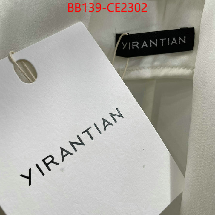 Clothing-YIRANTIAN,top brands like , ID: CE2302,$: 139USD