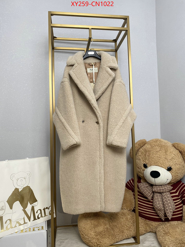 Clothing-MaxMara,replica aaaaa designer , ID: CN1022,$: 259USD