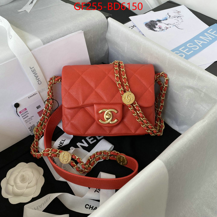 Chanel Bags(TOP)-Diagonal-,ID: BD6150,$: 255USD