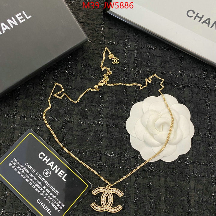 Jewelry-Chanel,fake high quality , ID: JW5886,$: 39USD