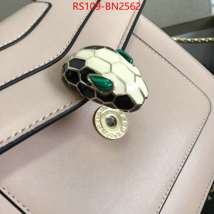 Bulgari Bags(4A)-Serpenti Forever,outlet sale store ,ID: BN2562,$: 109USD