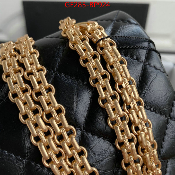 Chanel Bags(TOP)-Diagonal-,ID: BP924,$: 285USD