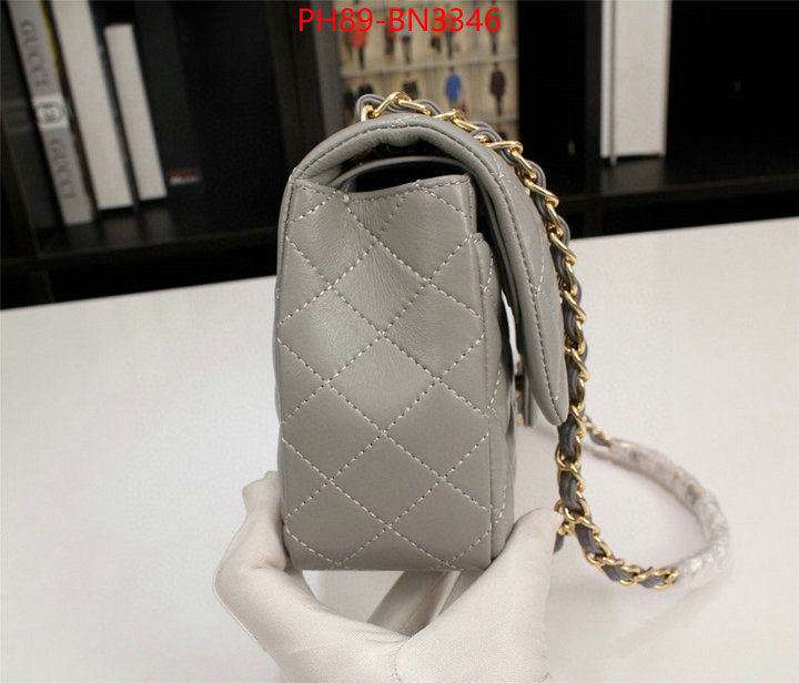 Chanel Bags(4A)-Diagonal-,ID: BN3346,$: 89USD