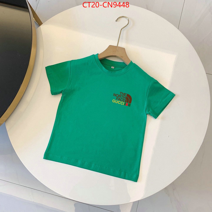 Kids clothing-Gucci,new , ID: CN9448,$: 20USD