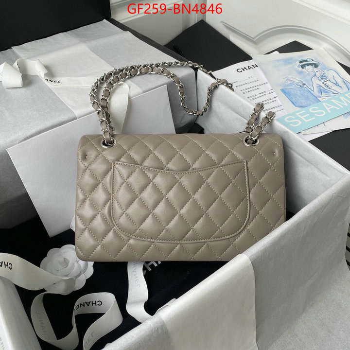 Chanel Bags(TOP)-Diagonal-,ID: BN4846,$: 259USD