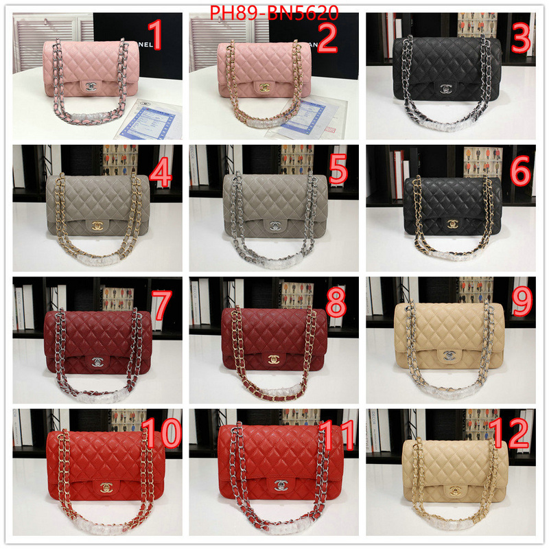 Chanel Bags(4A)-Diagonal-,ID: BN5620,$: 89USD