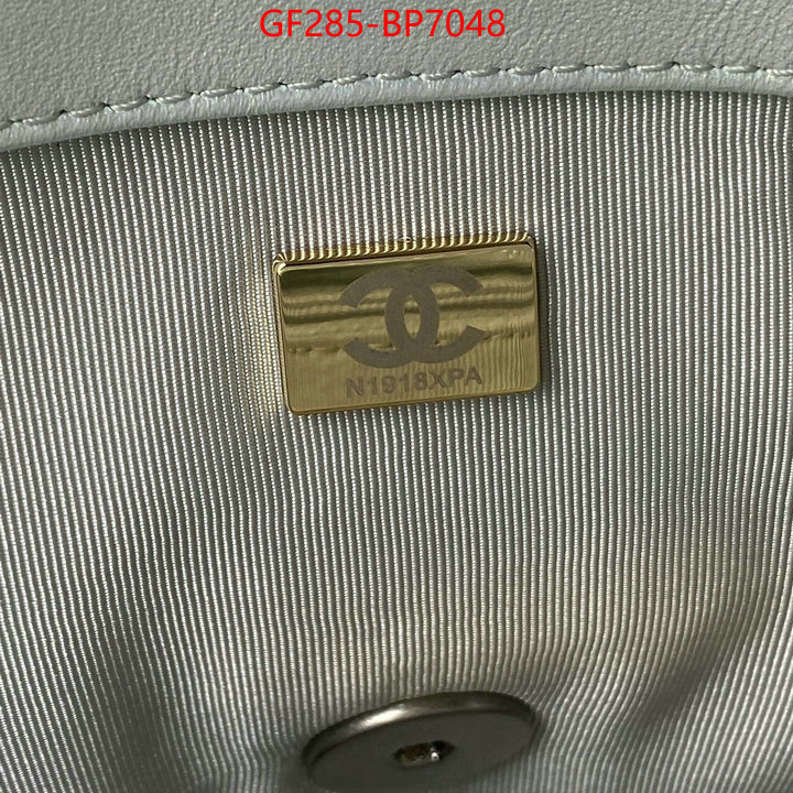 Chanel Bags(TOP)-Diagonal-,ID: BP7048,$: 285USD
