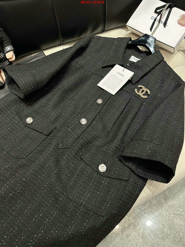 Clothing-Chanel,luxury shop , ID: CE5078,$: 165USD