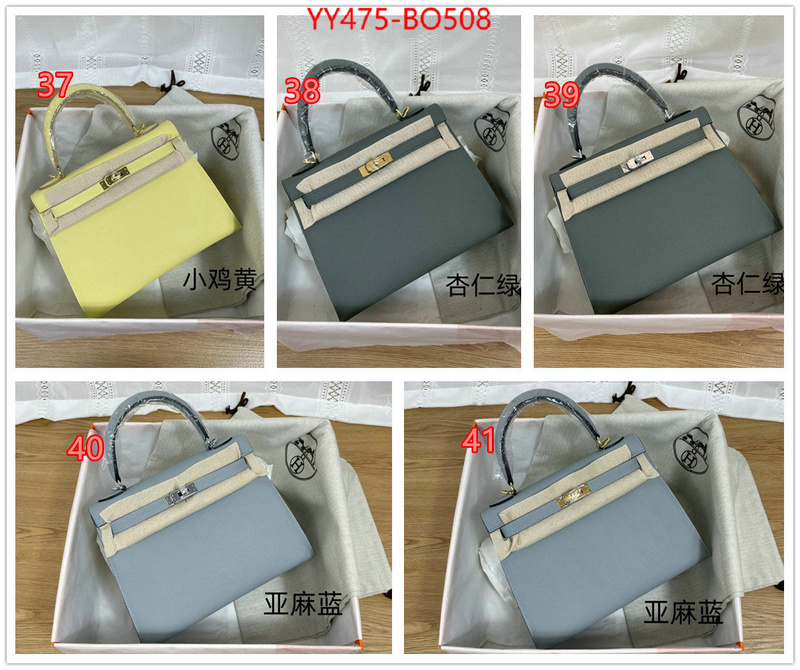 Hermes Bags(TOP)-Kelly-,aaaaa+ quality replica ,ID: BO508,$: 475USD