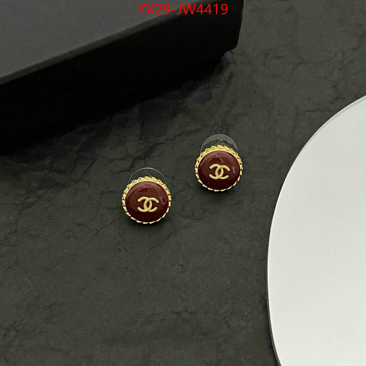 Jewelry-Chanel,wholesale , ID: JW4419,$: 29USD