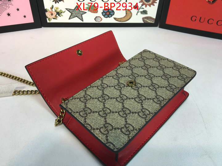 Gucci Bags(4A)-Diagonal-,fashion ,ID: BP2934,$: 79USD