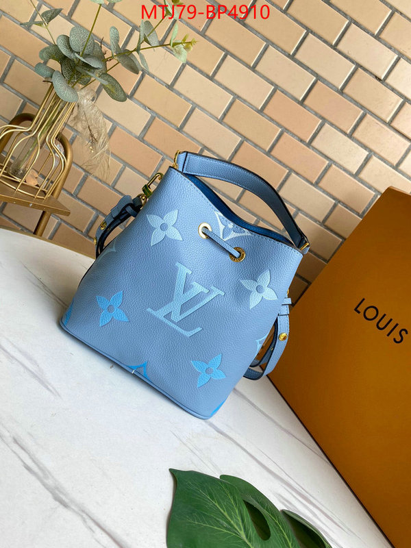 LV Bags(4A)-Nono-No Purse-Nano No-,best wholesale replica ,ID: BP4910,$: 79USD