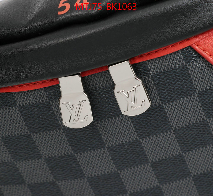 LV Bags(4A)-Discovery-,best like ,ID: BK1063,$:75USD