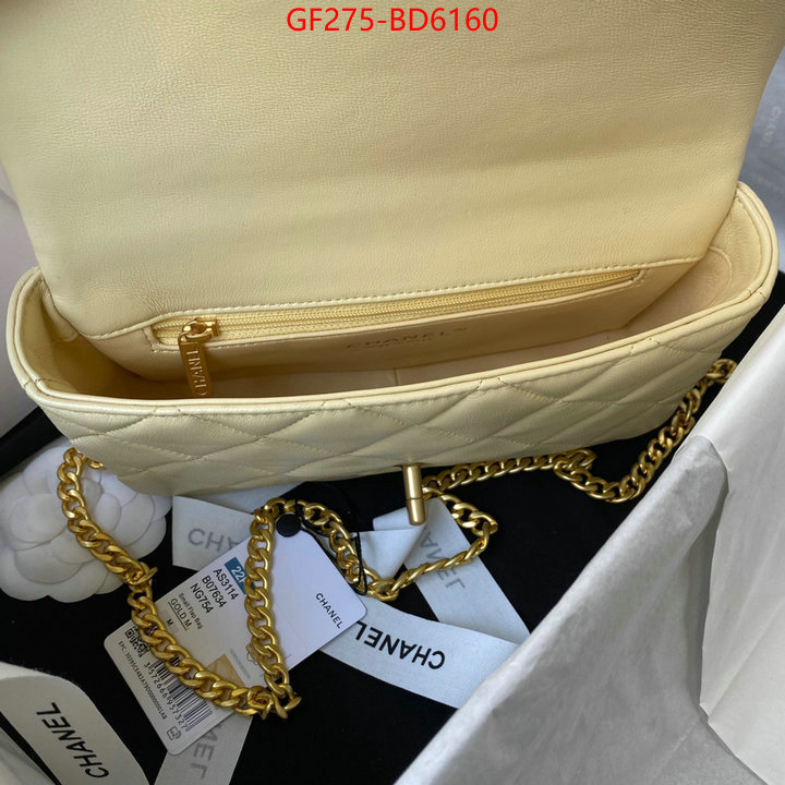 Chanel Bags(TOP)-Diagonal-,ID: BD6160,$: 275USD