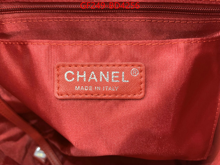 Chanel Bags(TOP)-Backpack-,ID: BD4256,$: 249USD