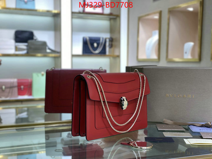 Bulgari Bags(TOP)-Serpenti Forever,luxury fashion replica designers ,ID: BD7708,$: 329USD