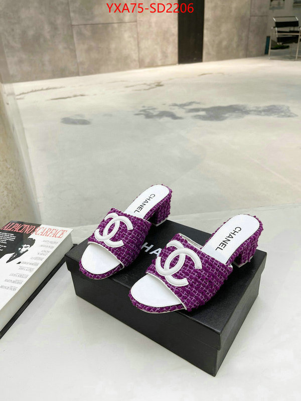 Women Shoes-Chanel,buy best high quality , ID: SD2206,$: 75USD